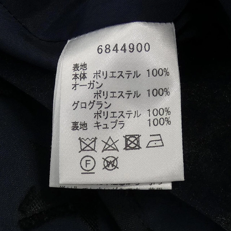 Rene RENE chân váy 650443