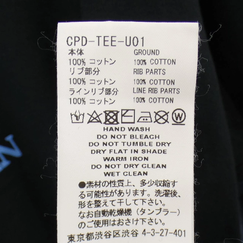 Áo thun FACETASM - Hàng hiệu Authentic 906103