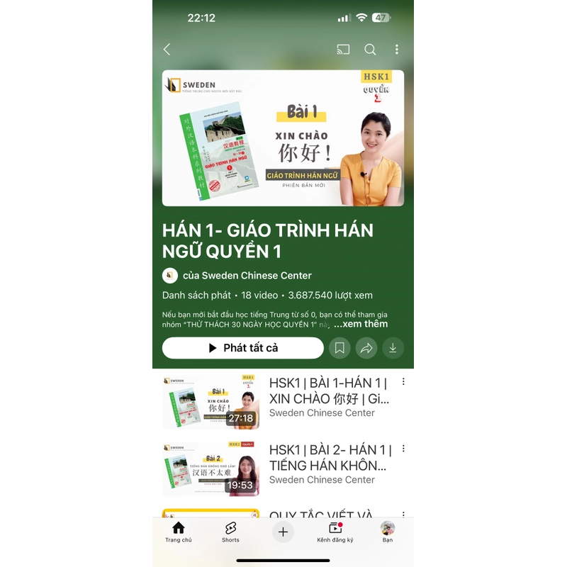 Bộ giáo trình hán ngữ gồm quyển thượng và quyển hạ đầu ra hsk2(mình tặng thêm tập viết ) 518397