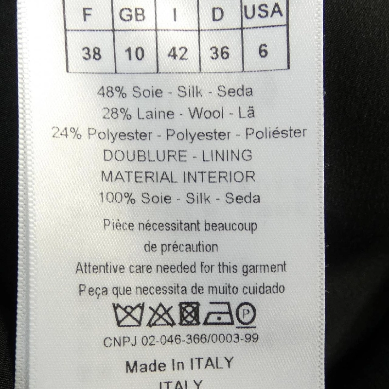 【Mã giảm giá】Áo khoác CHRISTIAN DIOR 636571