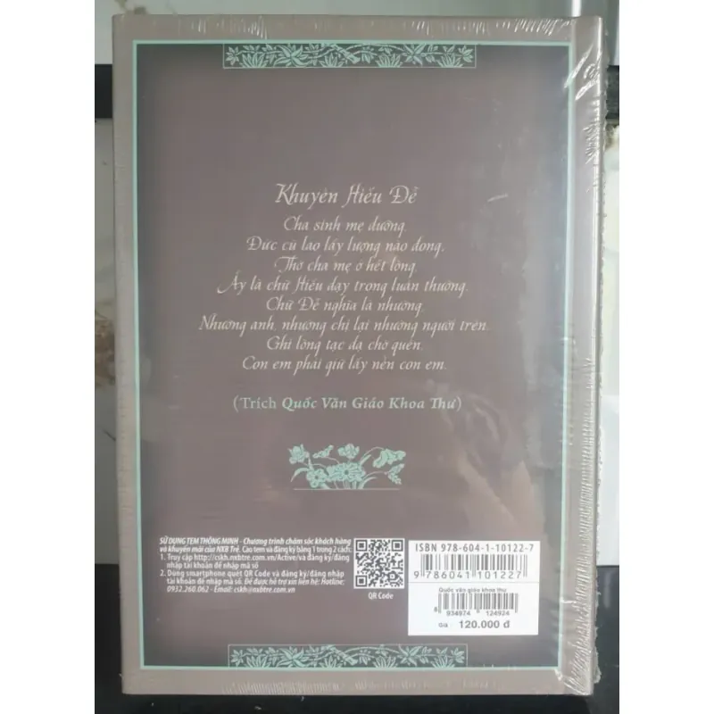 Quốc Văn Giáo Khoa Thư 712154