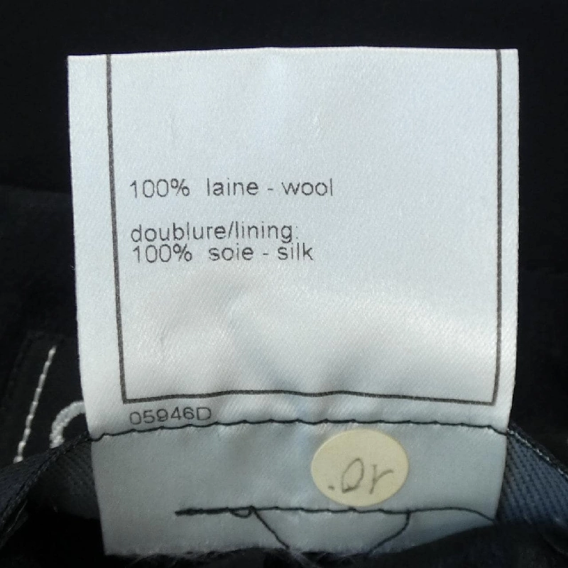 【Mã giảm giá】【Cổ điển】Áo khoác Chanel CHANEL 634641