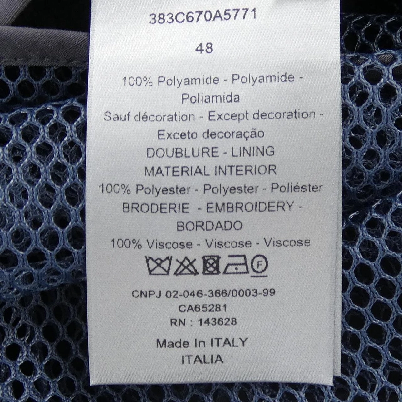 Dior DIOR 383C670A5771 Áo gile - Hàng hiệu Chính hãng 901921