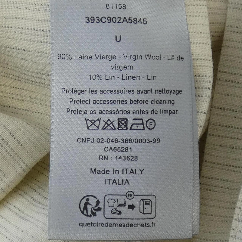 Dior DIOR 393C902A5845 Váy 649960