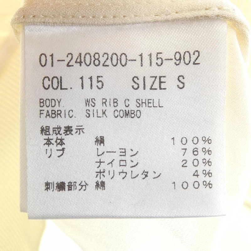 Thương hiệu theory 01-2408200 Áo - Hàng hiệu Authentic 814446