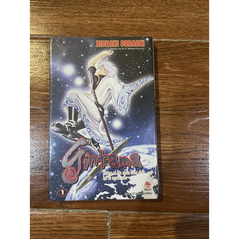 Gintama tập 1 nguyên seal (19) 1026808