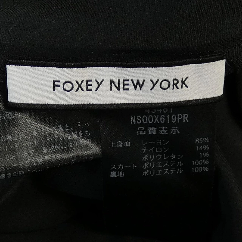 Foxey New York FOXEY NEW YORK KARINA 43481 Váy 648402