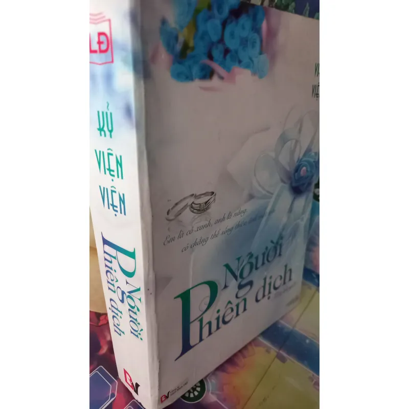 Người phiên dịch  1029747