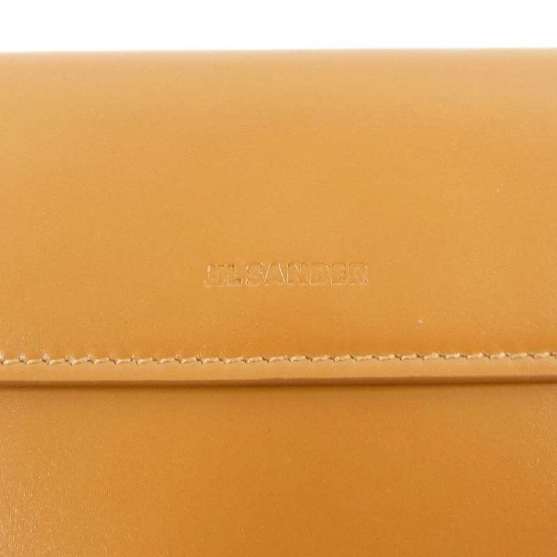 Ví thẻ JIL SANDER - Hàng hiệu Authentic 831148
