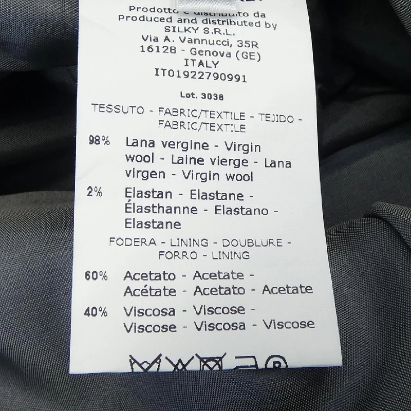 【Mã giảm giá】Rosso Trentacinque ROSSO35 Đầm 650294