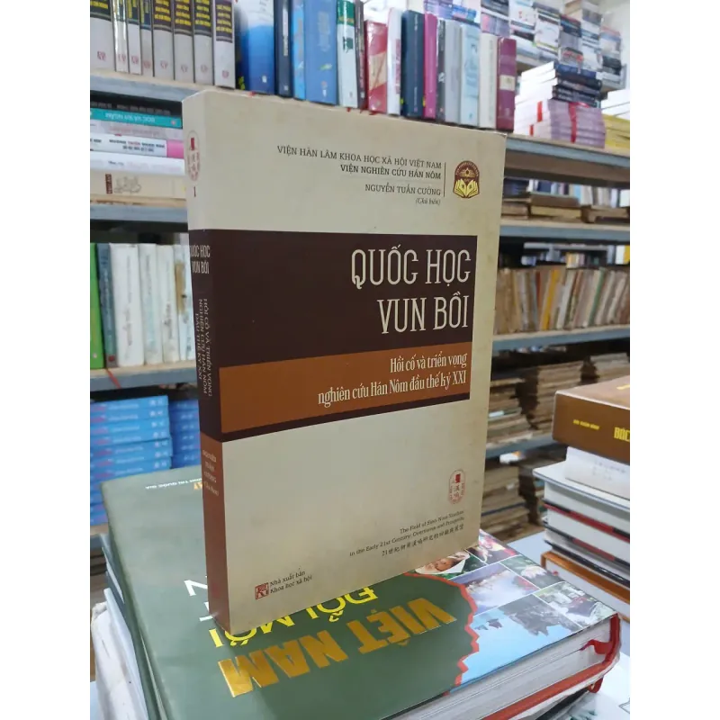 QUỐC HỌC VUN BỒI - NGUYỄN TUẤN CƯỜNG 707155