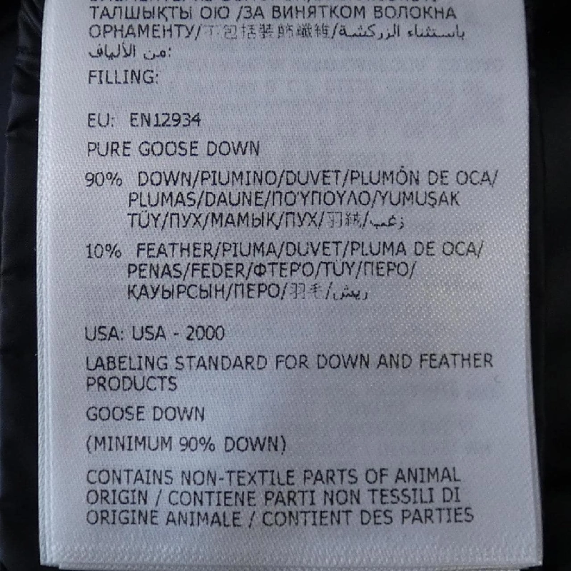 Áo khoác lông vũ MONCLER 641096