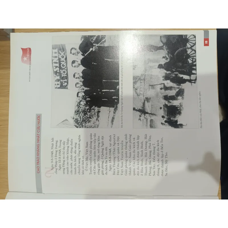 Việt Nam 30 năm chiến tranh giải phóng 1945-1975 1019018