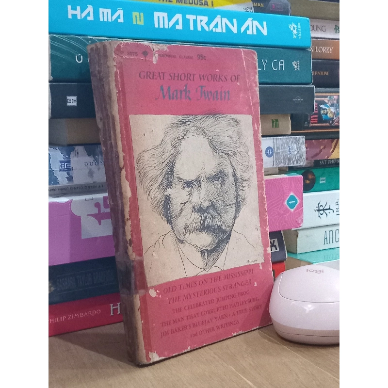 Great Short Work of Mark Twain 736046