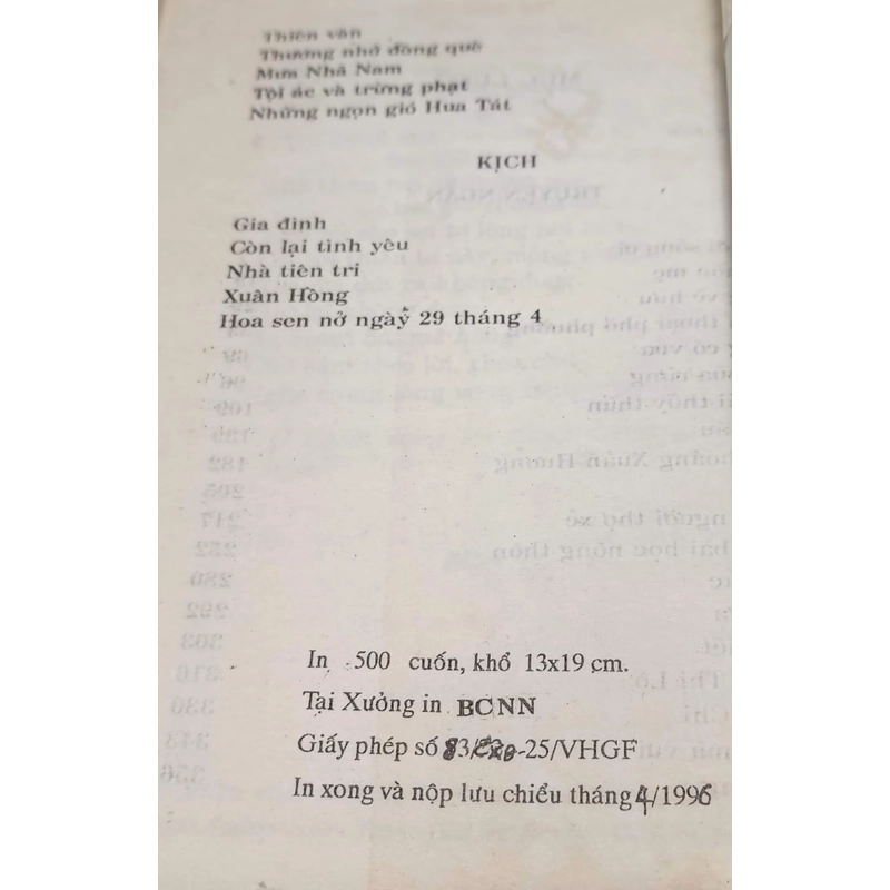 Như những ngọn gió (Nguyễn Huy Thiệp) 330979