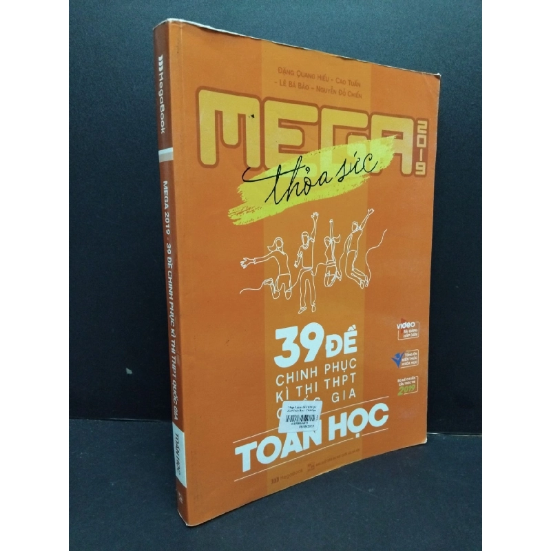 Mega 2019 - 39 đề chinh phục kì thi THPT quốc gia toán học mới 80% bẩn nhẹ 2018 HCM2809 GIÁO TRÌNH, CHUYÊN MÔN 917022