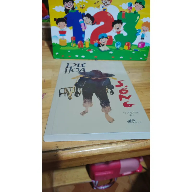 Sống ----Dư Hoa 927644