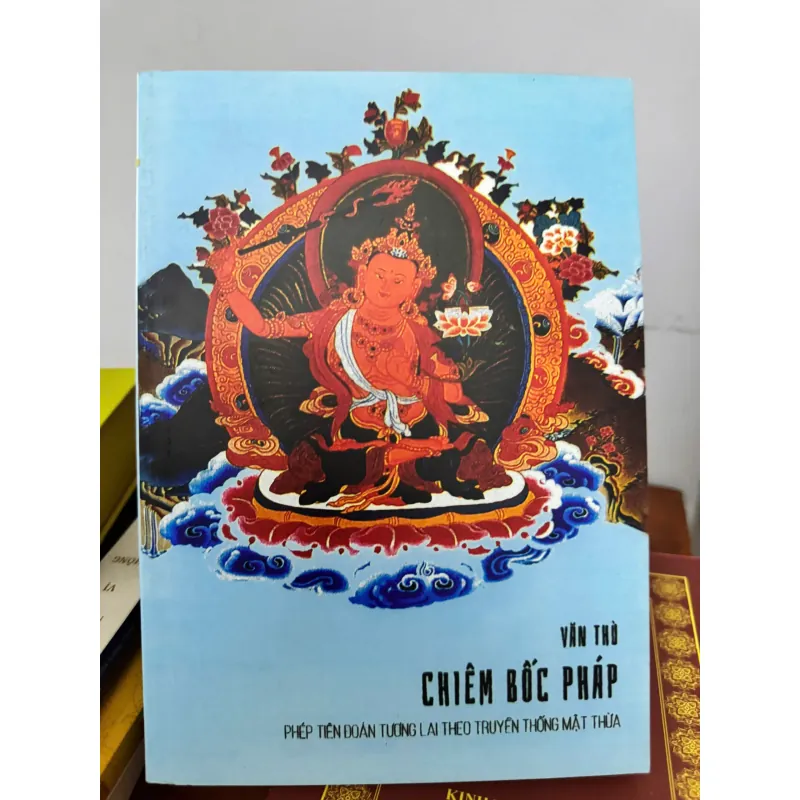 VĂN THÙ CHIÊM BỐC PHÁP 1025228