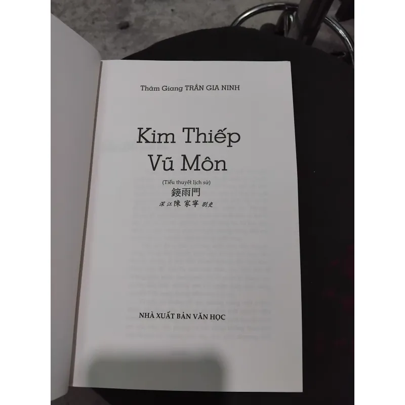 Kim thiếp vũ môn tiểu thuyết lịch sử của Trần Gia Ninh  992853