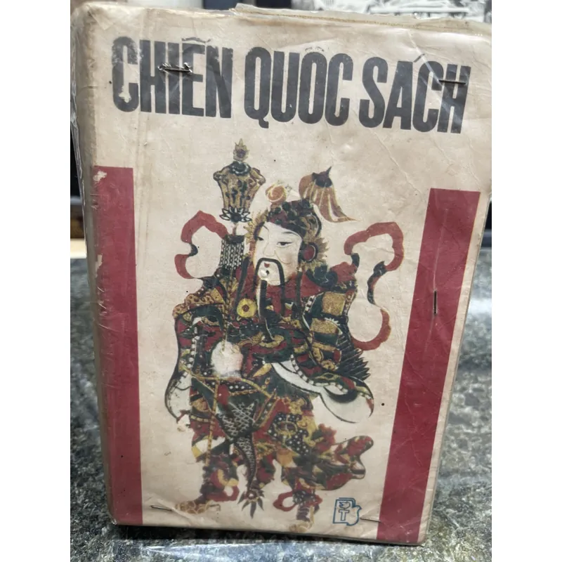 Chiến quốc sách  708245