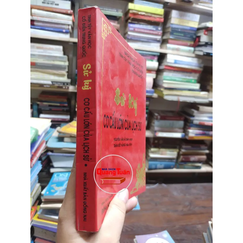 Sử Ký – Cơ cấu lớn của Lịch sử _Nguyễn Văn Ái – Trần Kiết Hùng (A1) 565145