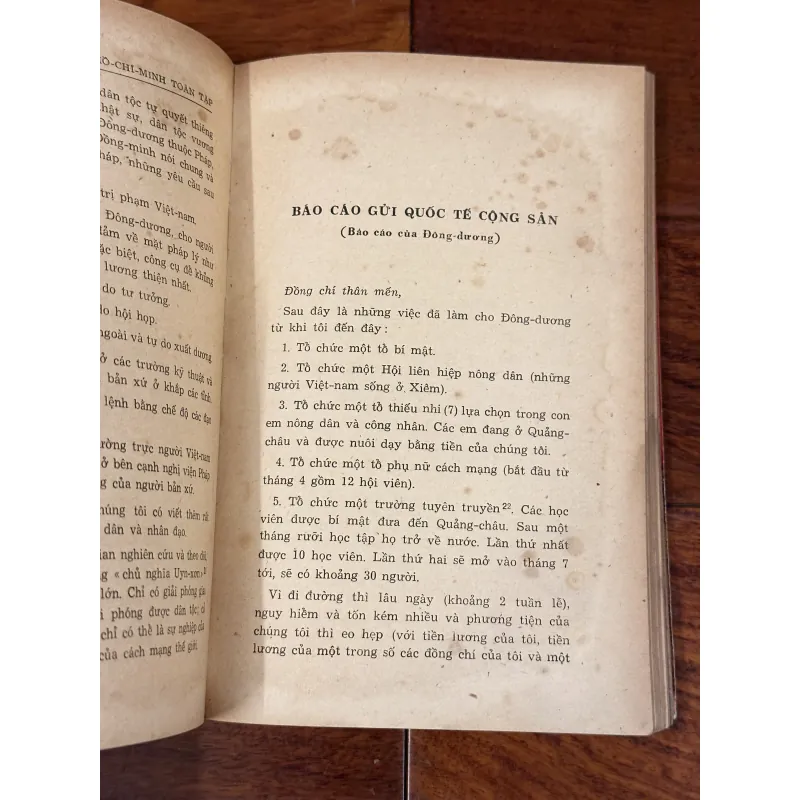 SÁCH HỒ CHÍ MINH TOÀN TẬP (2 TẬP) 992813