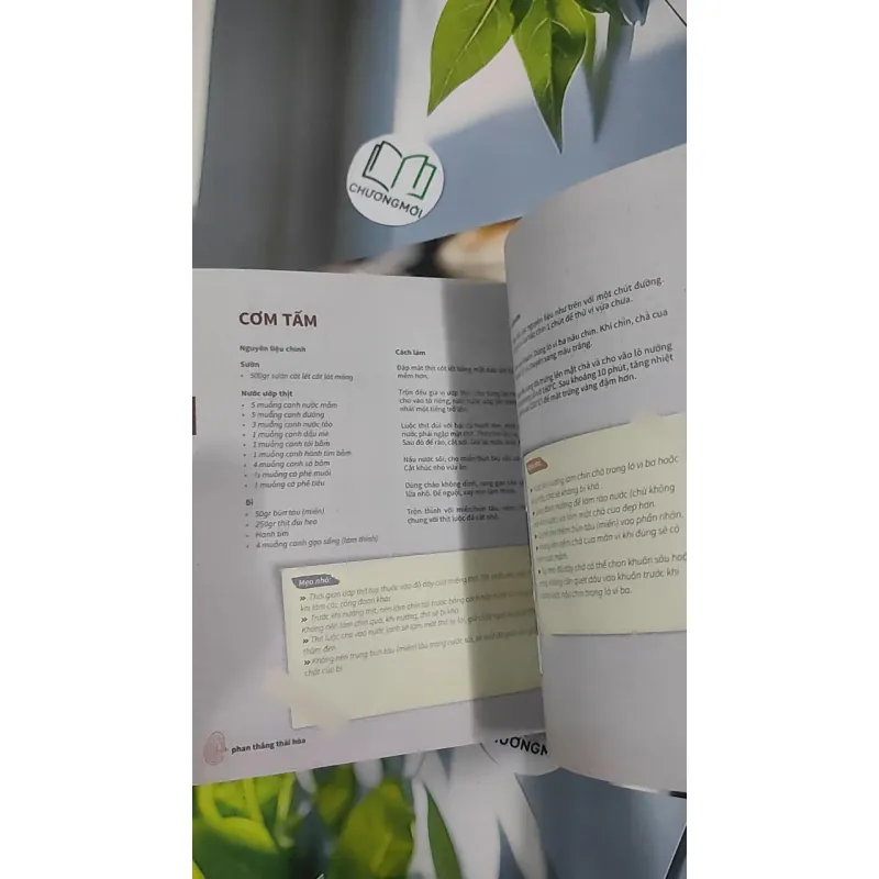 [MIỄN PHÍ BỌC SÁCH] [SEAL] Ngẫu Hứng Nướng 798862