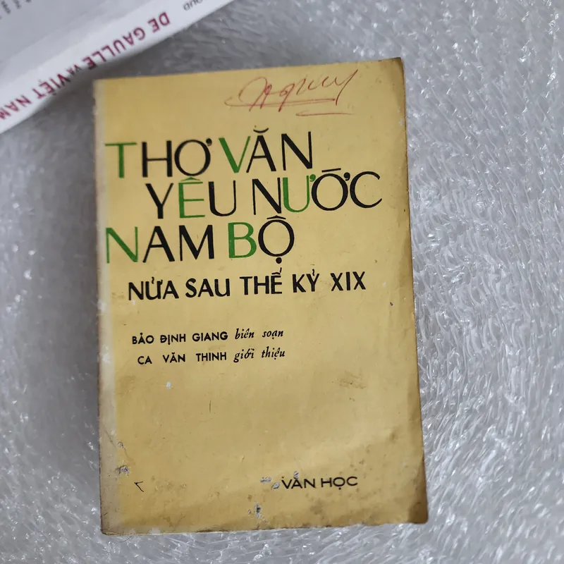 Thơ văn yêu nước Nam bộ nửa sau thế kỷ XIX | ca văn thỉnh. Bảo định giang 688372