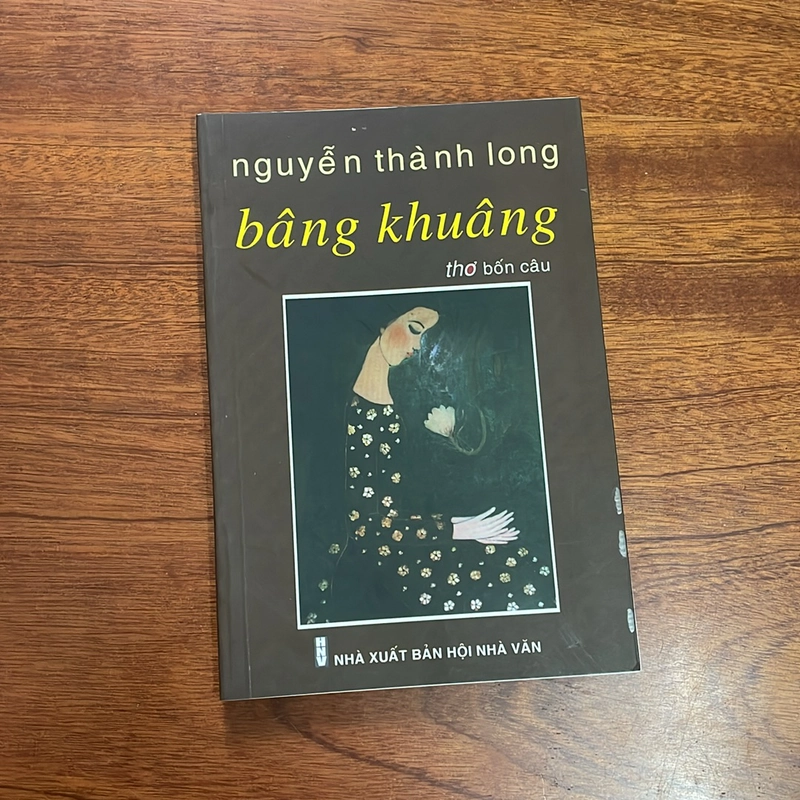 [Có Chữ Ký Tác Giả] - II Thơ: Bâng Khuâng (Thơ bốn câu) - Nguyễn Thành Long - 2013 496485