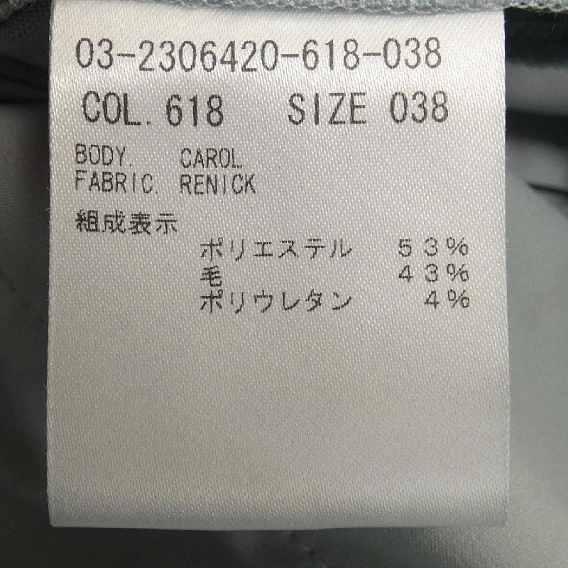 Theory luxe セオリーリュクス Quần 649153