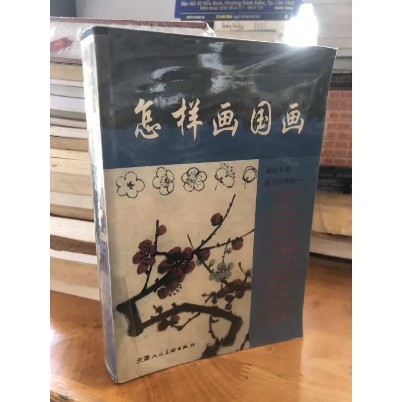 Sách tiếng Trung 1037479