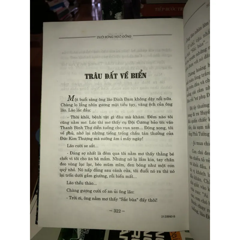 Dưới bóng ngô đồng - Nguyễn Khắc Phục 1001834