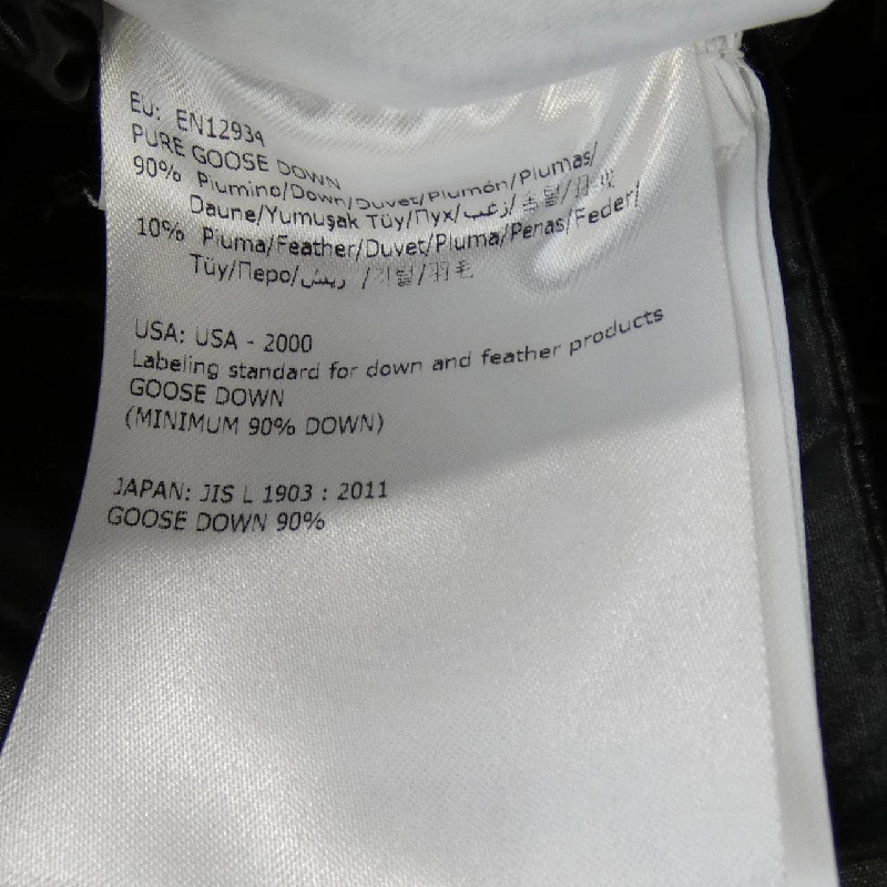 Áo khoác lông vũ MONCLER 641956