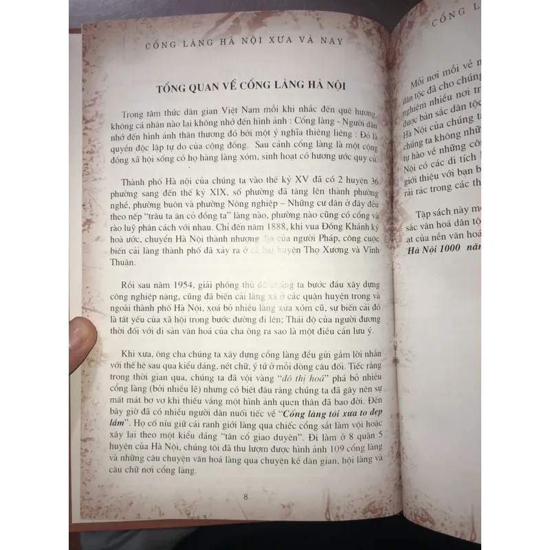 Cổng làng Hà Nội xưa và nay  596464