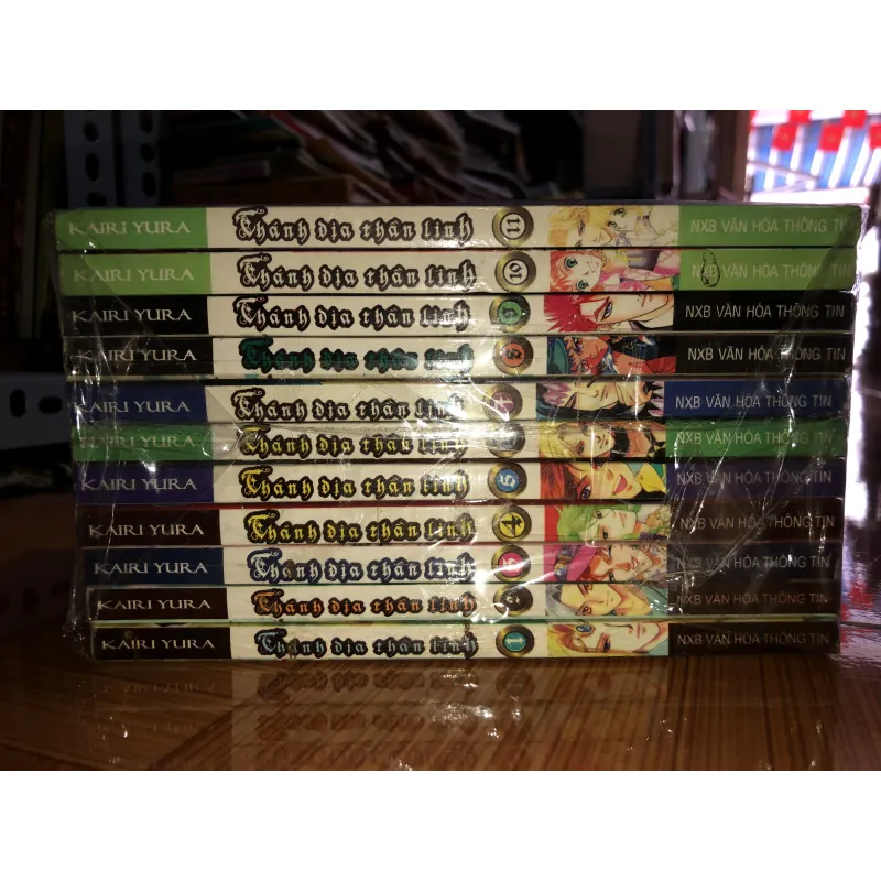 Thánh địa thần linh - Kairi Yura 779718