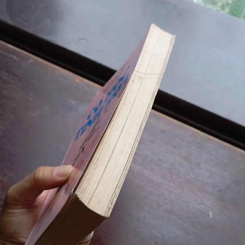 Cổ Học Tinh Hoa trọn bộ  1021707