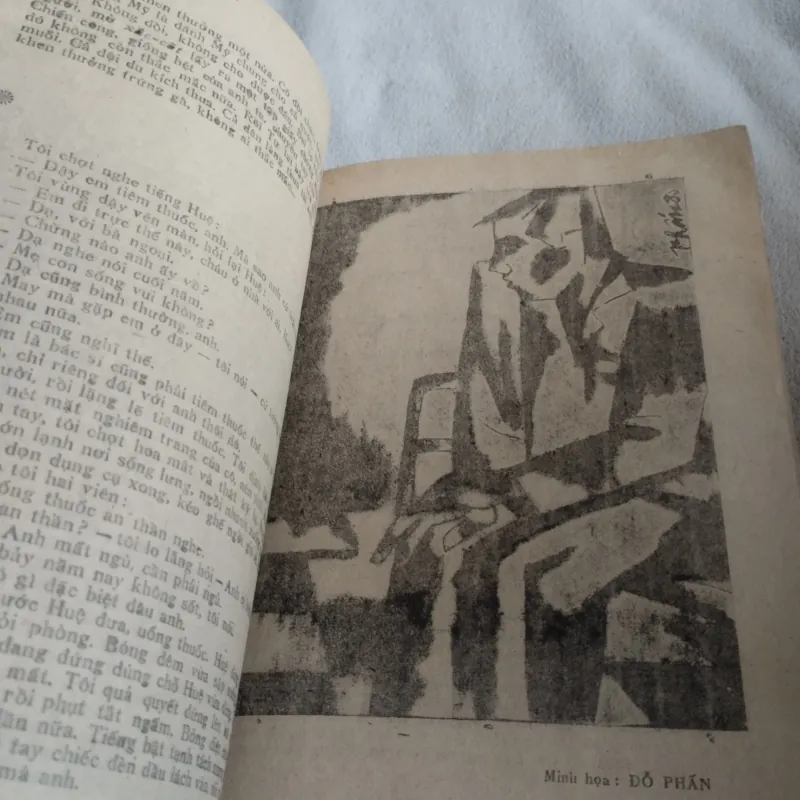 tạp chí Văn nghệ Quân đội, số 3 phát hành năm 1986.  761712