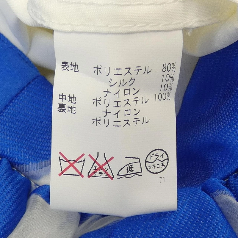 【Khuyến mãi】Alice và Olivia ALICE+OLIVIA Váy 652103