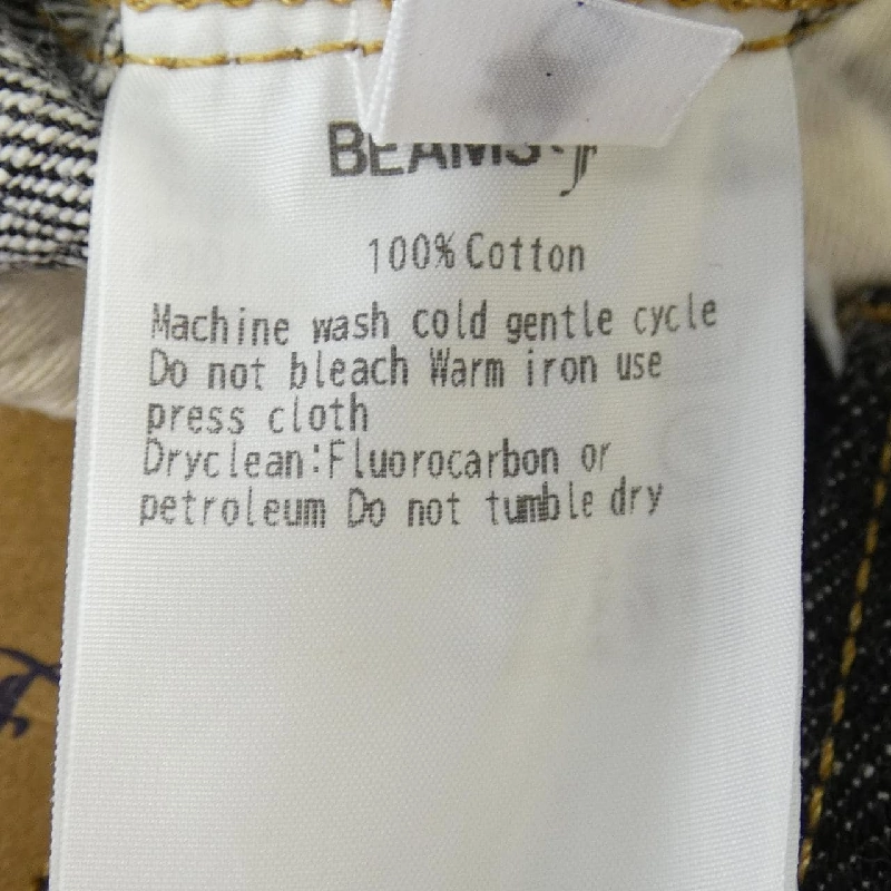 Quần jeans BEAMS F - Hàng hiệu Authentic 889471