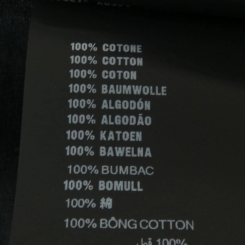 Áo thun PRADA UJN896 SOOO 14K7 - Hàng hiệu Chính hãng 897451