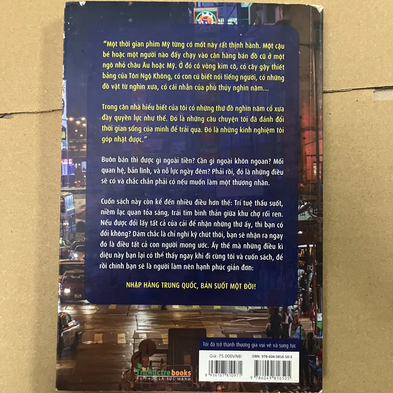 TÔI ĐÃ TRỞ THÀNH THƯƠNG GIA VUI VẺ VÀ SUNG TÚC 569214