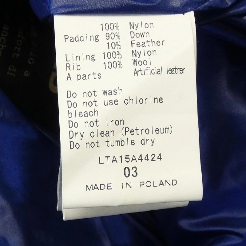 TATRAS TATRAS LTA15A4424 Áo khoác lông 630830