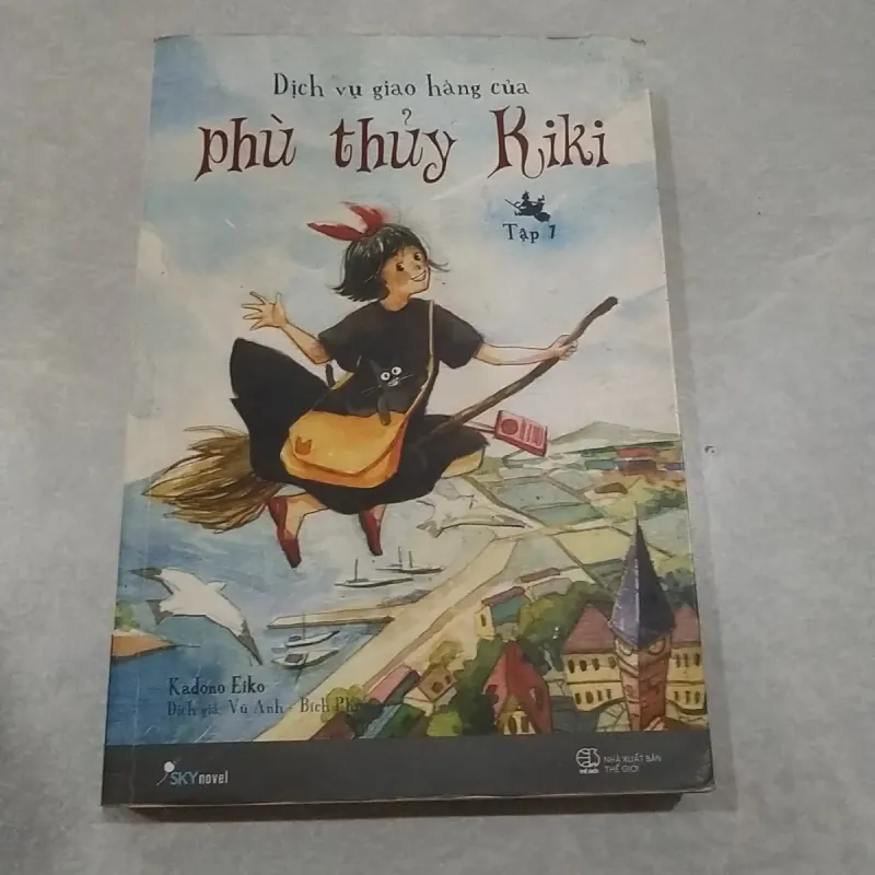 Sách Cũ - Dịch Vụ Giao Hàng Của Phù Thủy Kiki - Tập 1 1010939