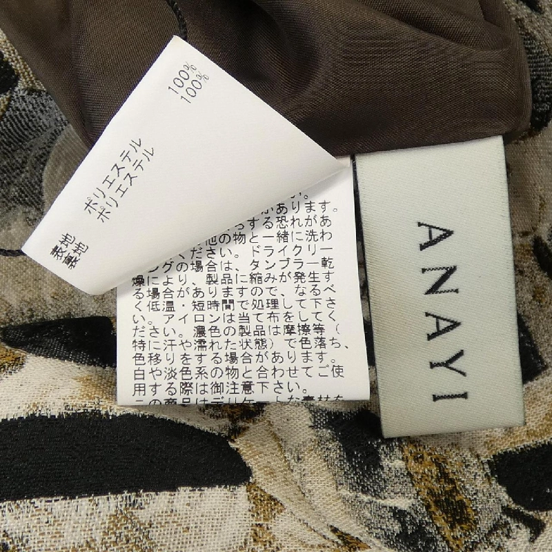 Chân váy ANAYI - Hàng hiệu Authentic 814659