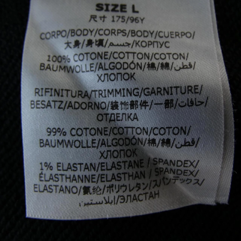 Áo khoác nỉ STELLA MCCARTNEY Sunshine Hoodie 631677