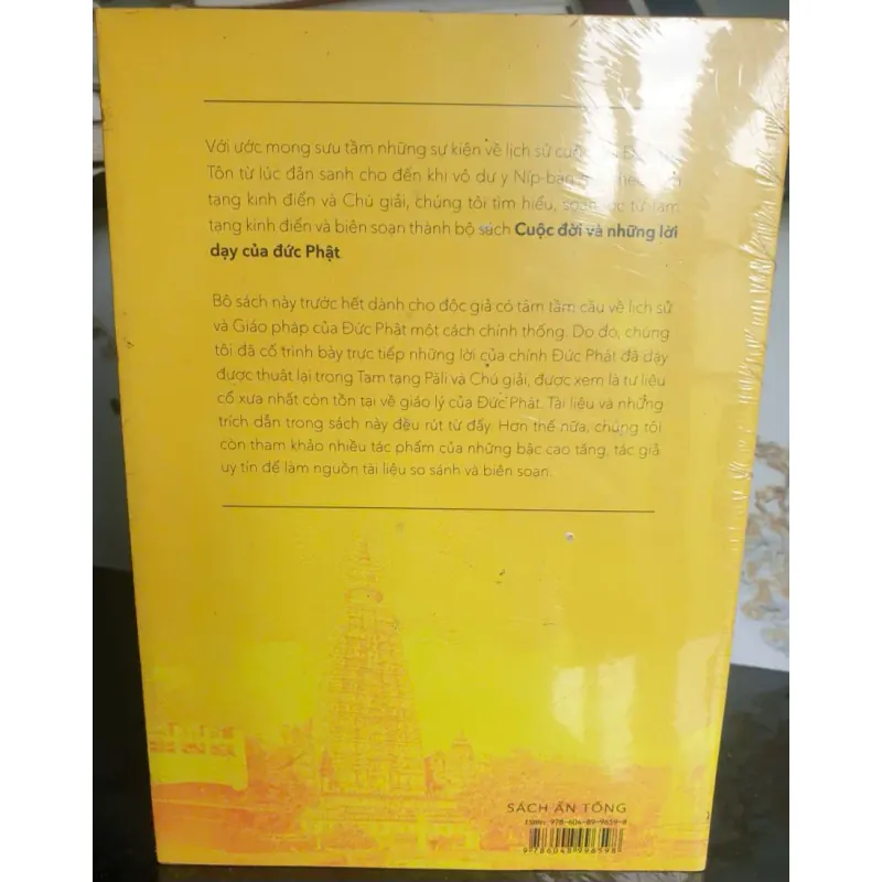 Bộ 2 tập Cuộc đời và những lời dạy của Đức Phật - Bhik. Samādhipuṇḍo Định Phúc mới 100% 687654