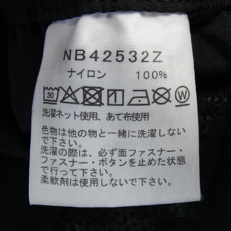 The North Face NB42532Z Quần Short - Hàng hiệu Chính hãng 891584