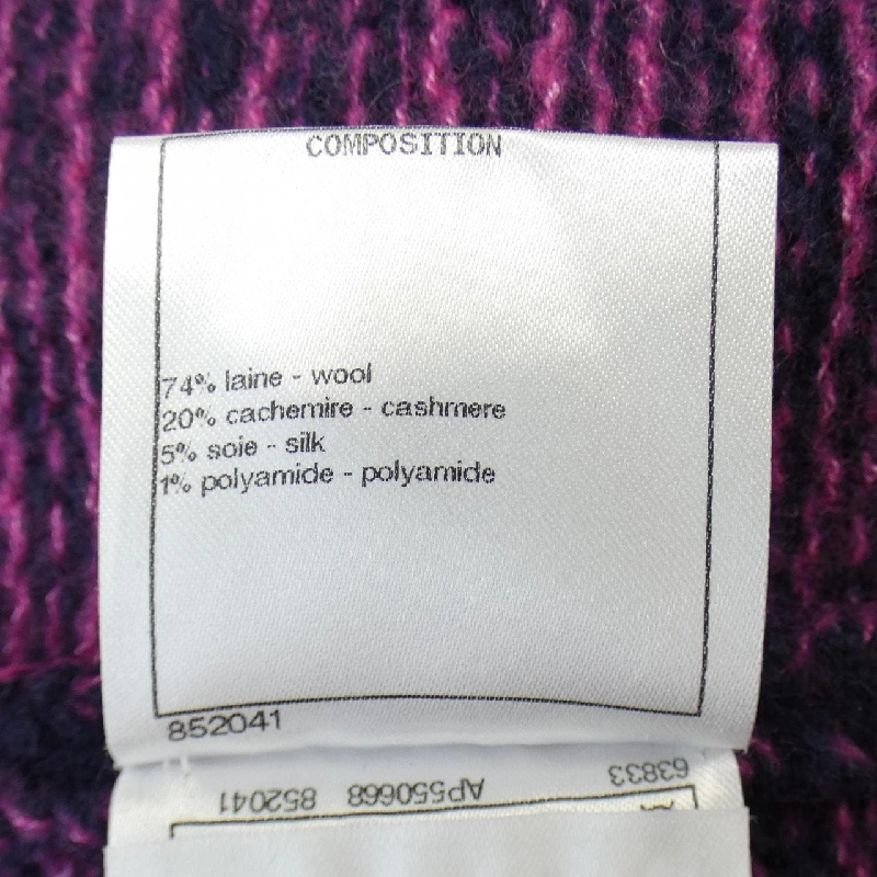 Áo khoác cardigan CHANEL 638098