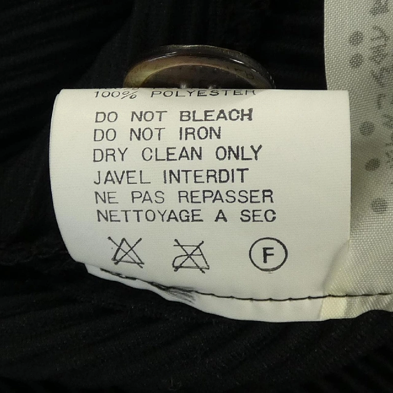 【Vintage】Áo khoác tricot GARCONS 634072