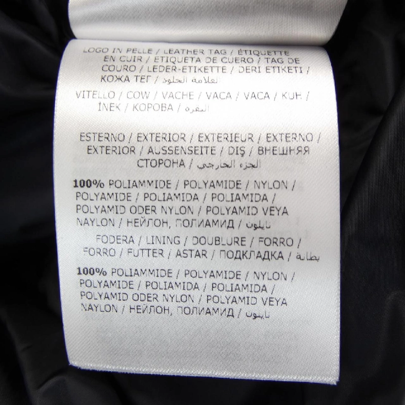 MONCLER JACOB Áo khoác lông - Hàng hiệu Chính hãng 895007